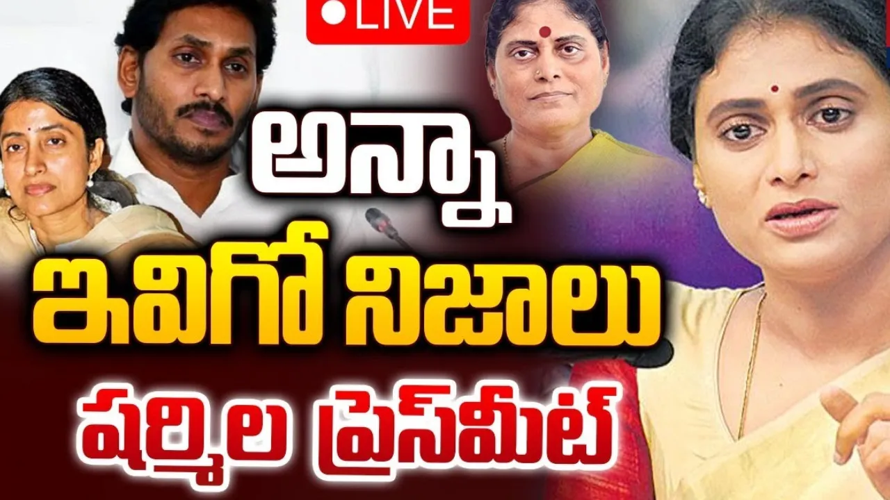 Sharmila jagan
