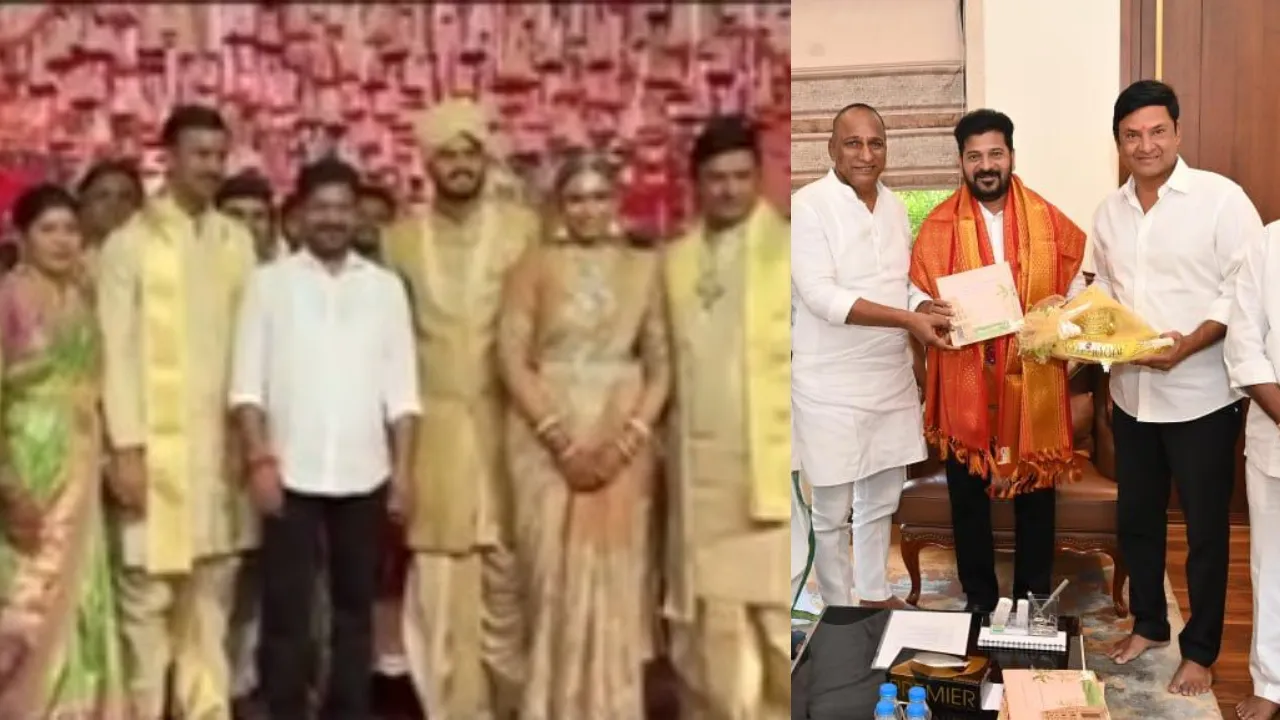 Revanth reddy mallareddy