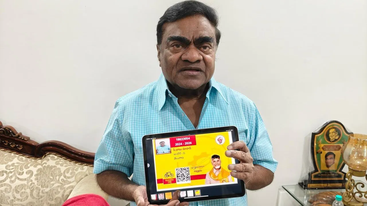BABU MOHAN.