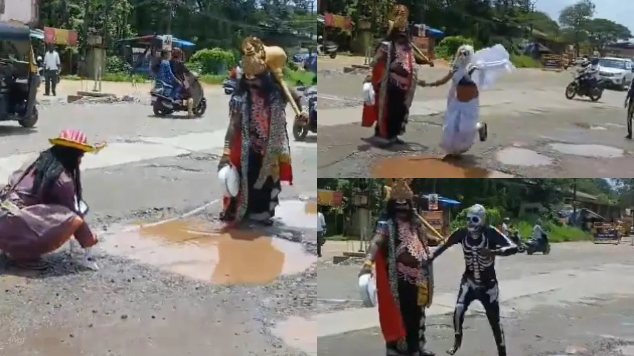 Potholed road