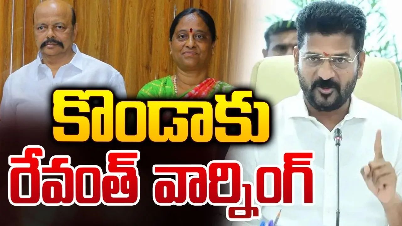 Konda Surekha Revanth reddy 