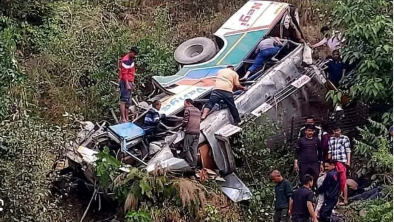 accident