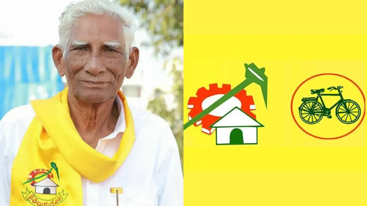 Satyanarayana 