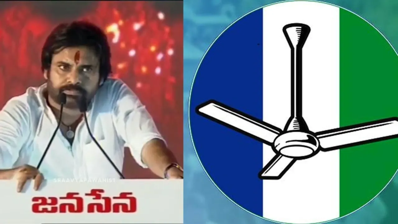 PAWAN YCP