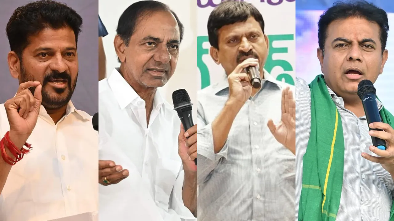 KCR KTR