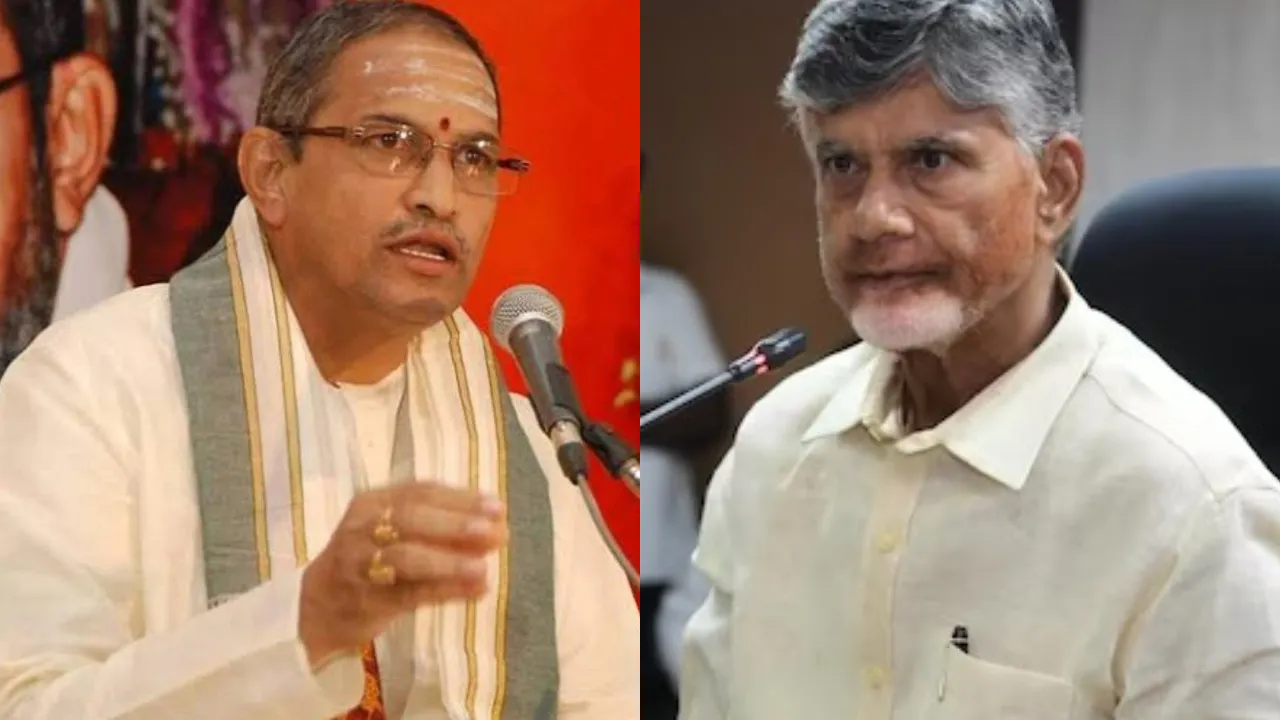 Chaganti koteshwara Rao