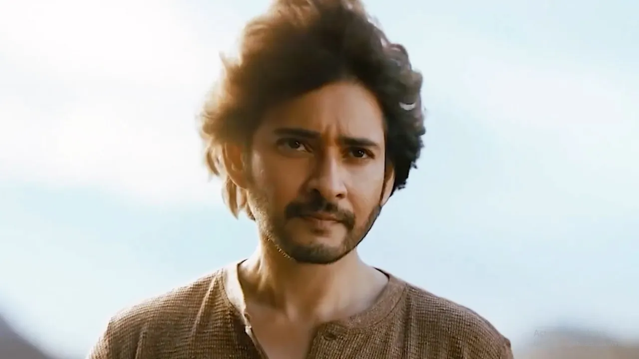 mahesh babu,