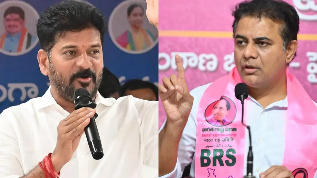 Revanth Reddy KTR