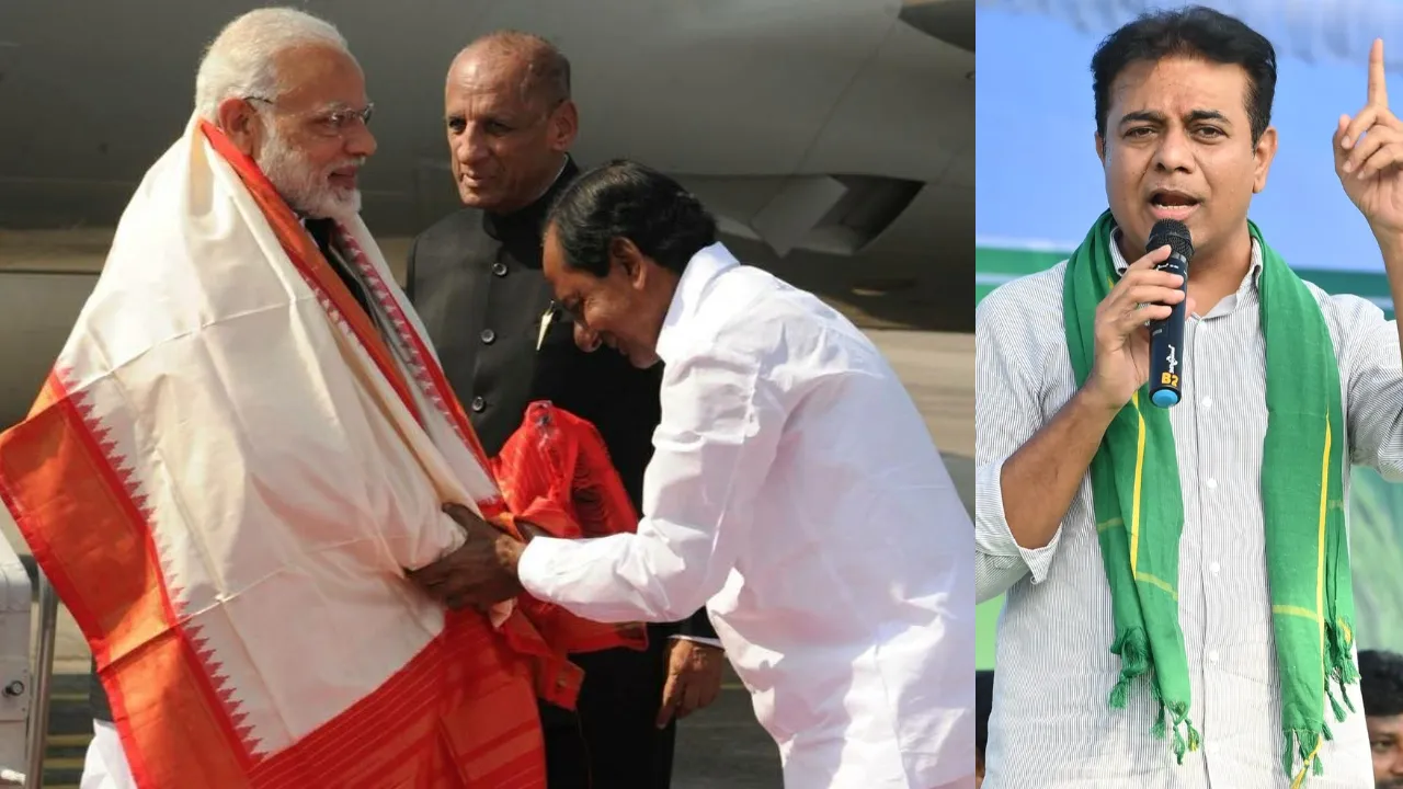 BJP BRS KTR