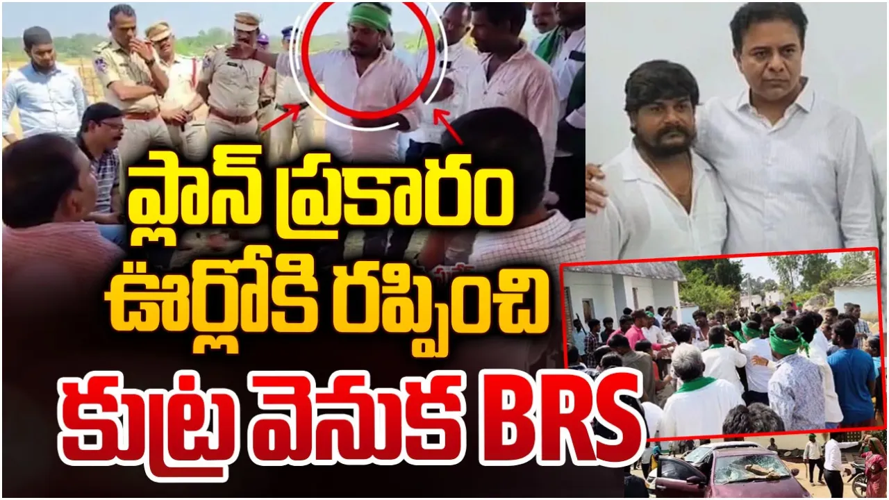 ఆఈఆఈఆ