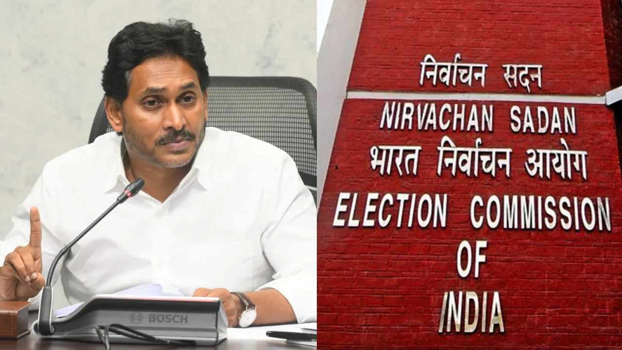 Election Commission of india