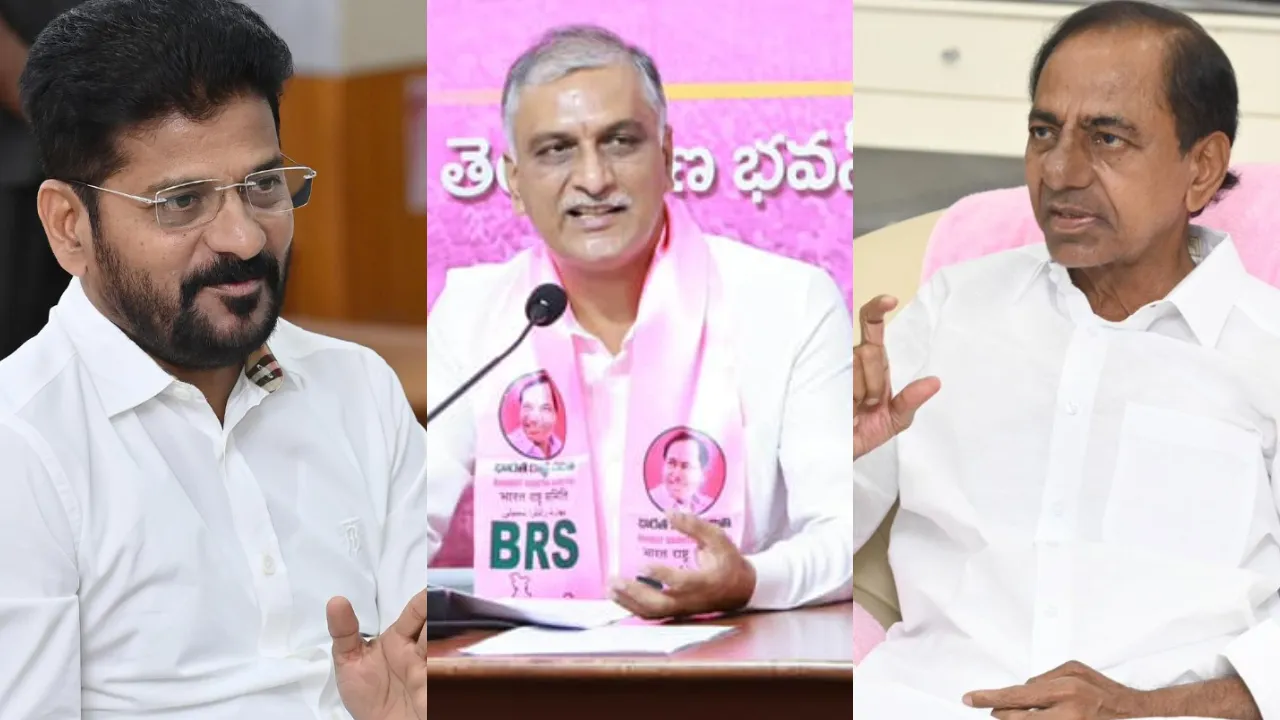 Revanth reddy KCR Harish Rao