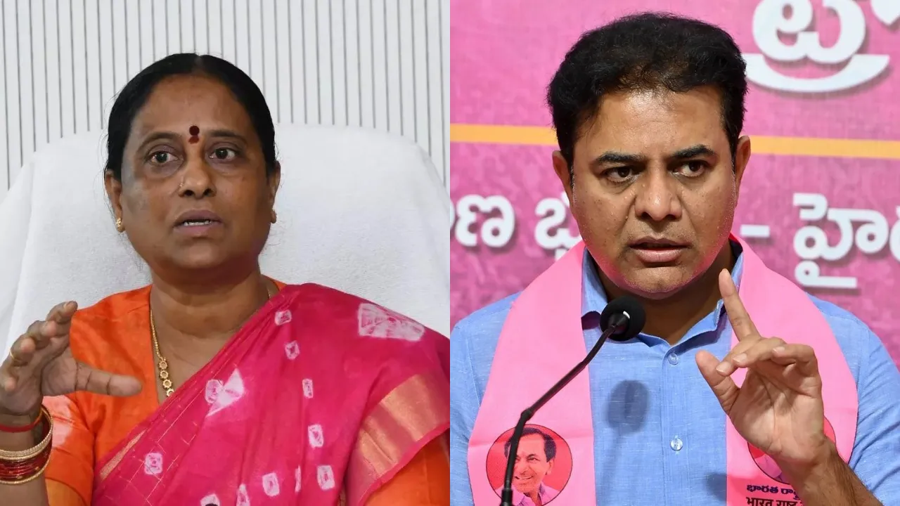 ktr konda 