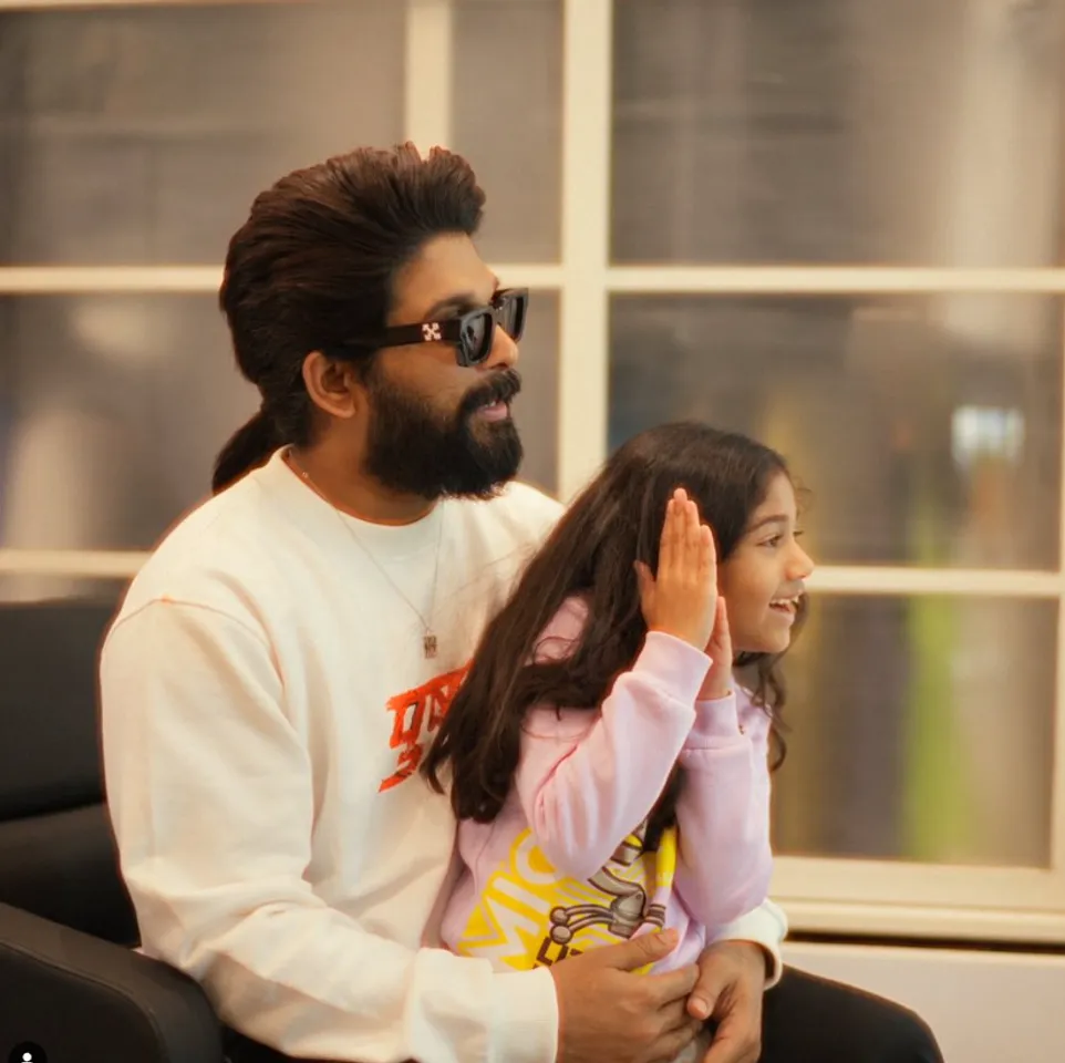 allu arha1