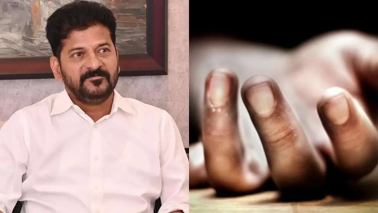 revanth sii