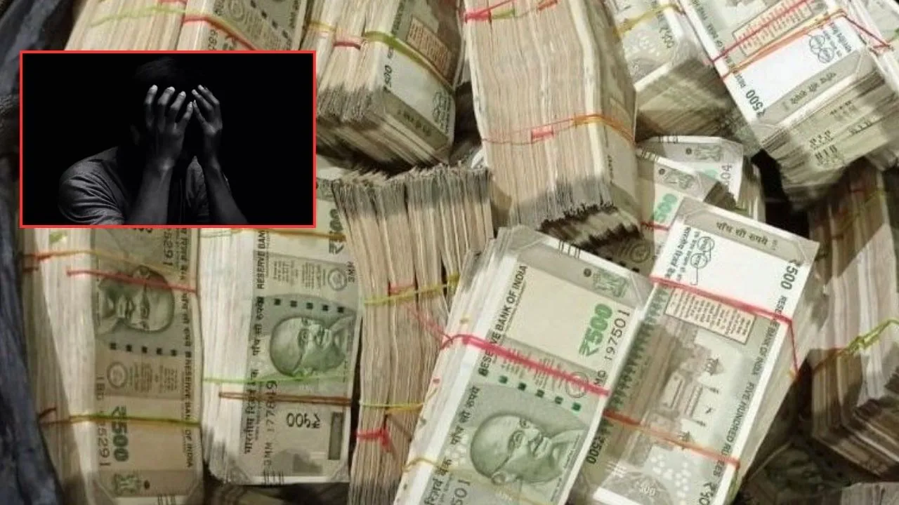 hawala money seized