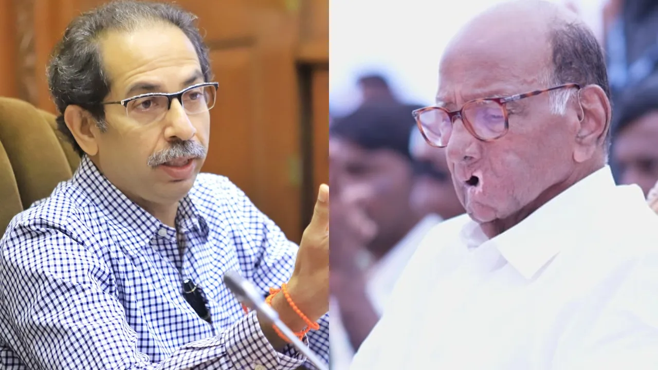Uddav Sharad Pawar