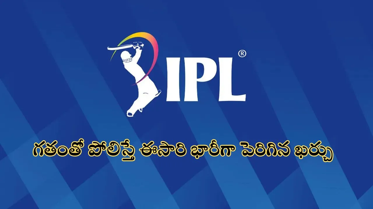 ipl2025 (1)