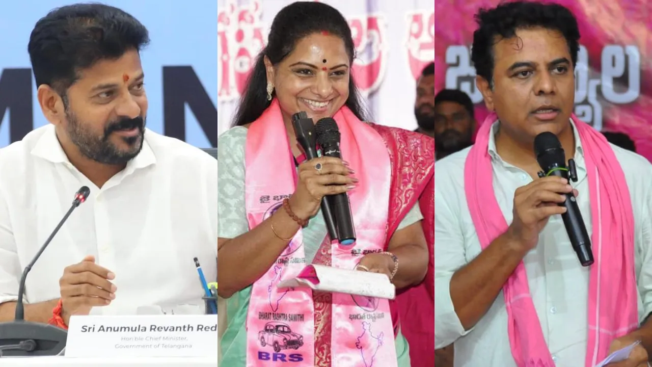 Revanth Reddy Kavitha KTR