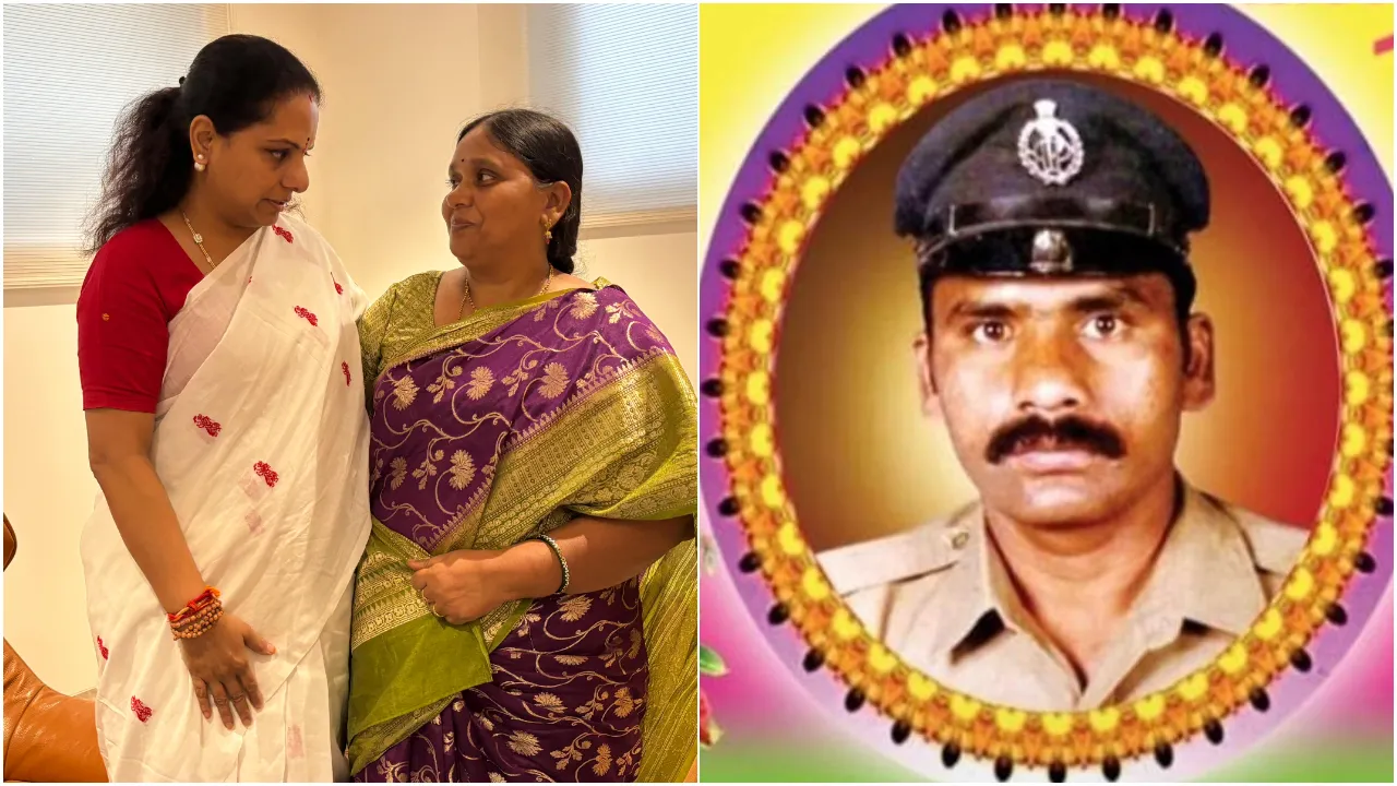 ఇఆఇఆ