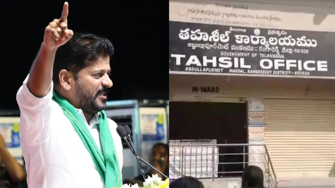 Revanth Reddy VRO System