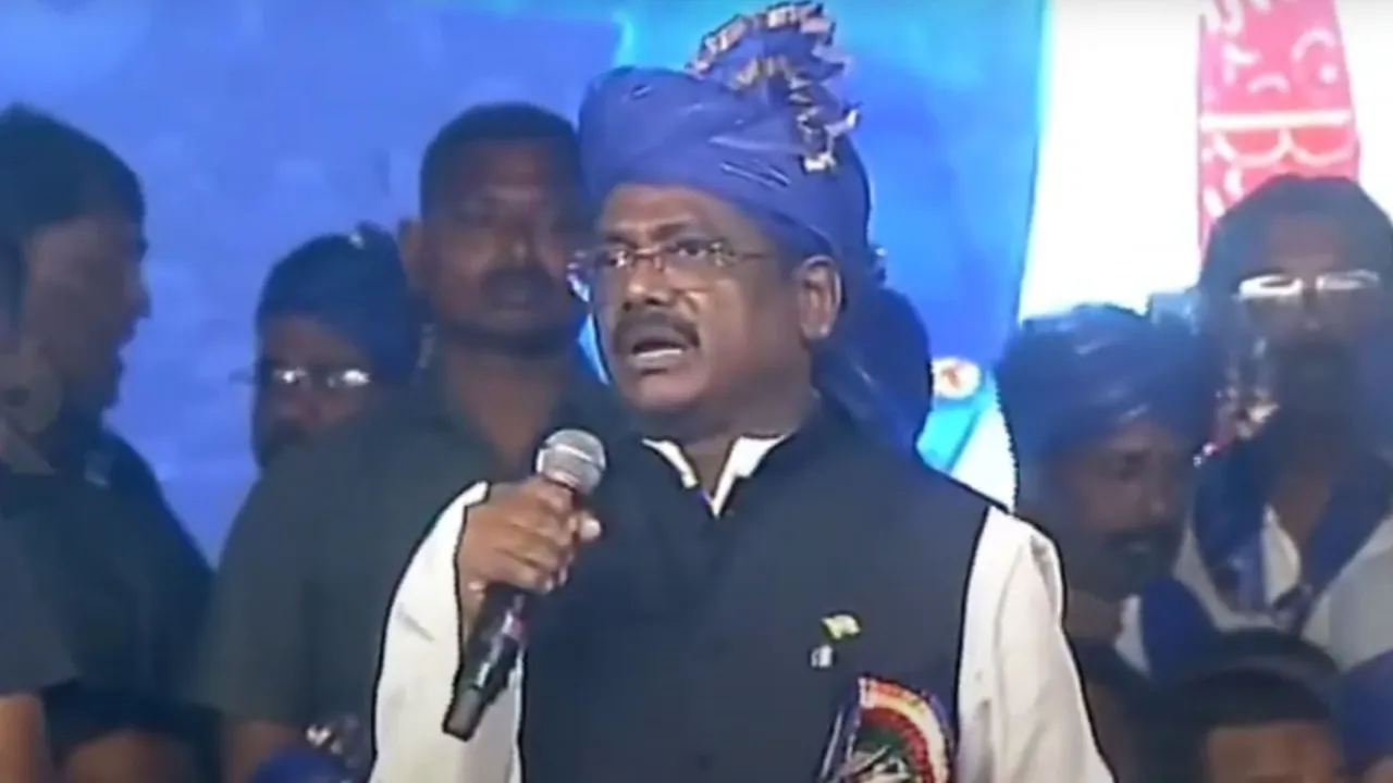 VIVEK