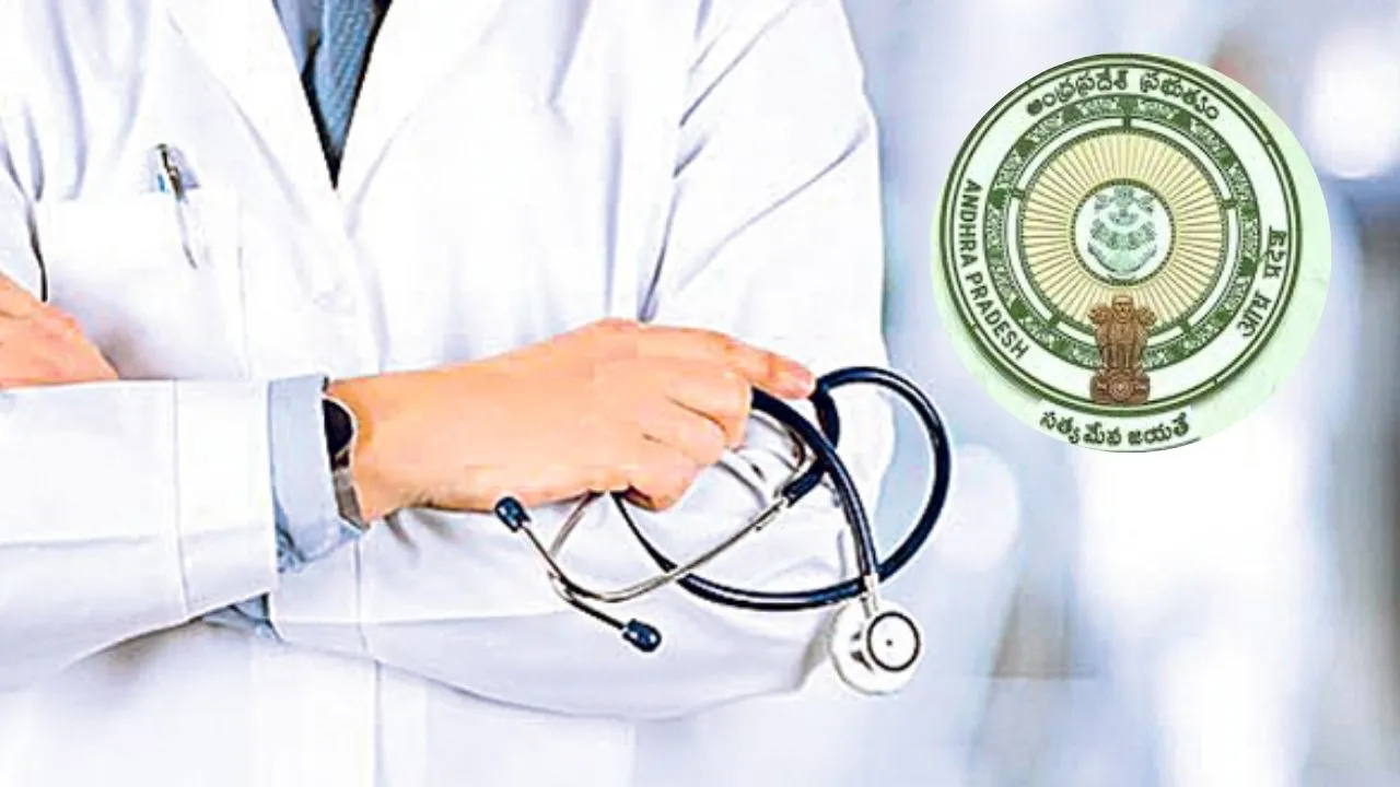 Civil Assistant Surgeon Notification