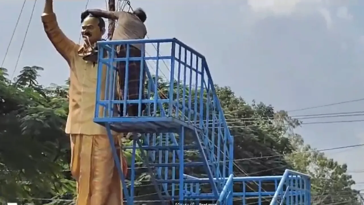 ysr