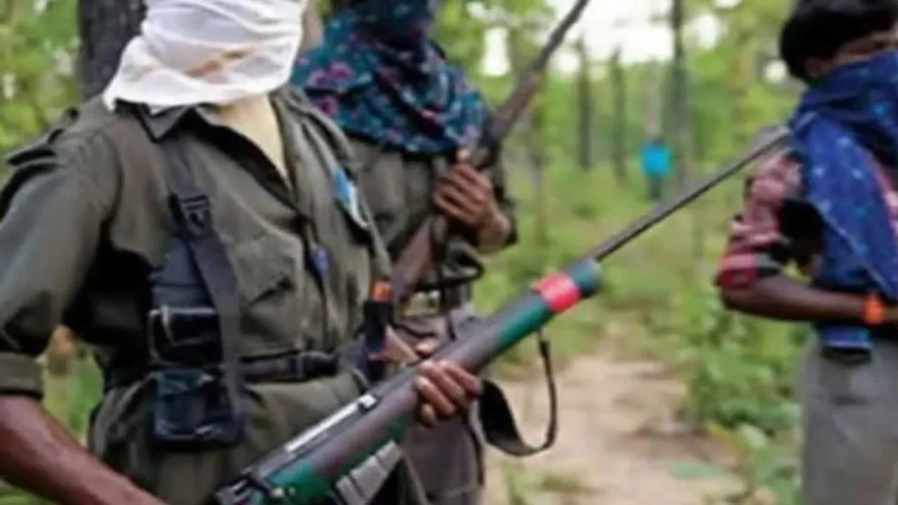 Maoist2