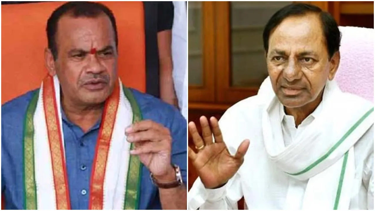 ఇఆఇఆఇఇ
