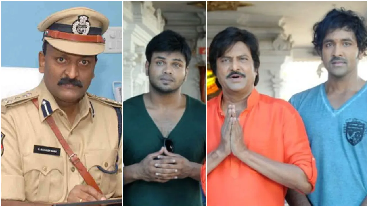 ఇఆఒ ఆ