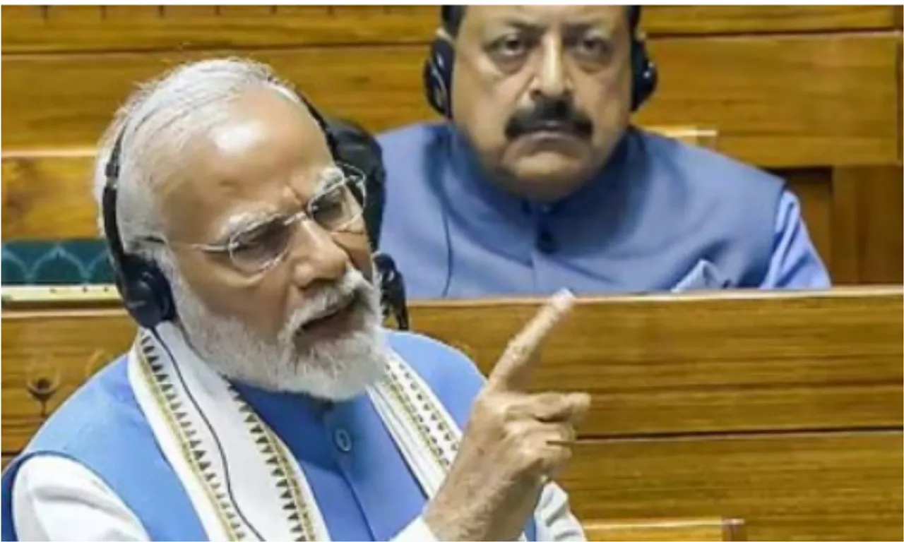 loksabha