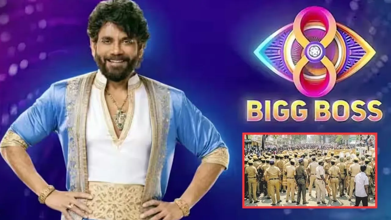 bigg boss