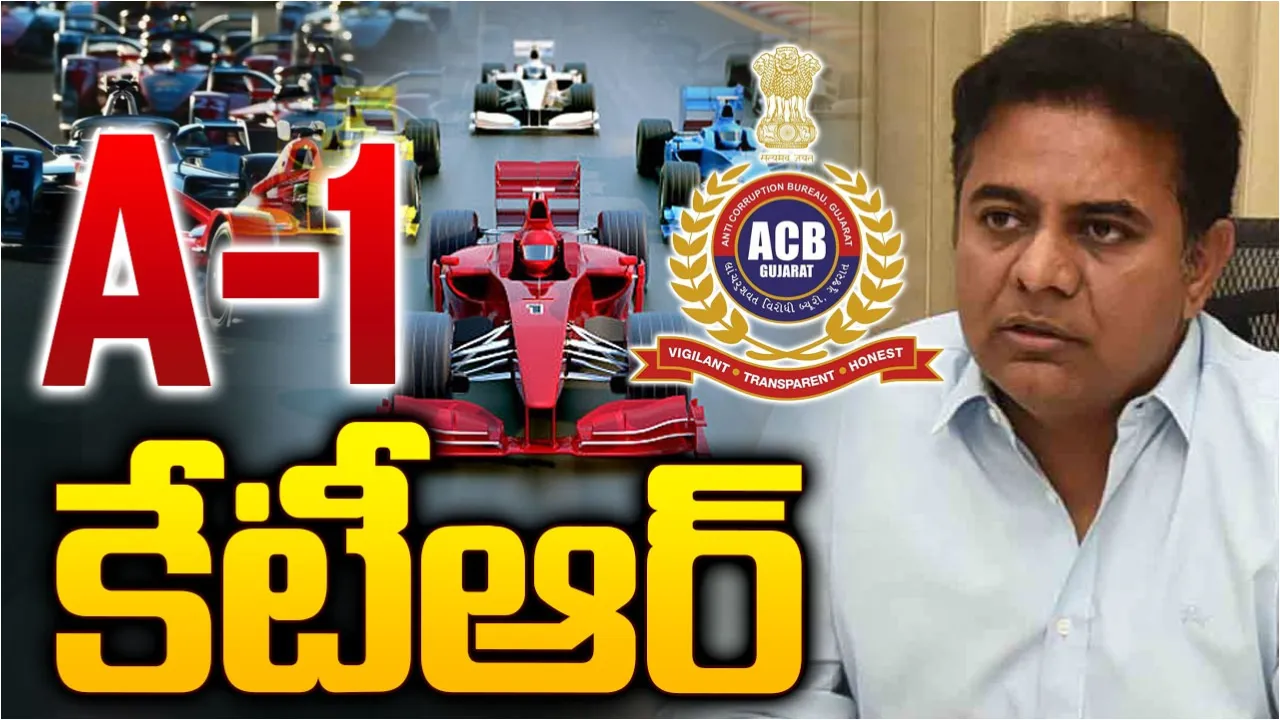 ది ఆద ఆఇఆ 