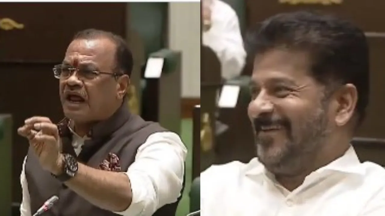 CM Revanth Reddy KVR