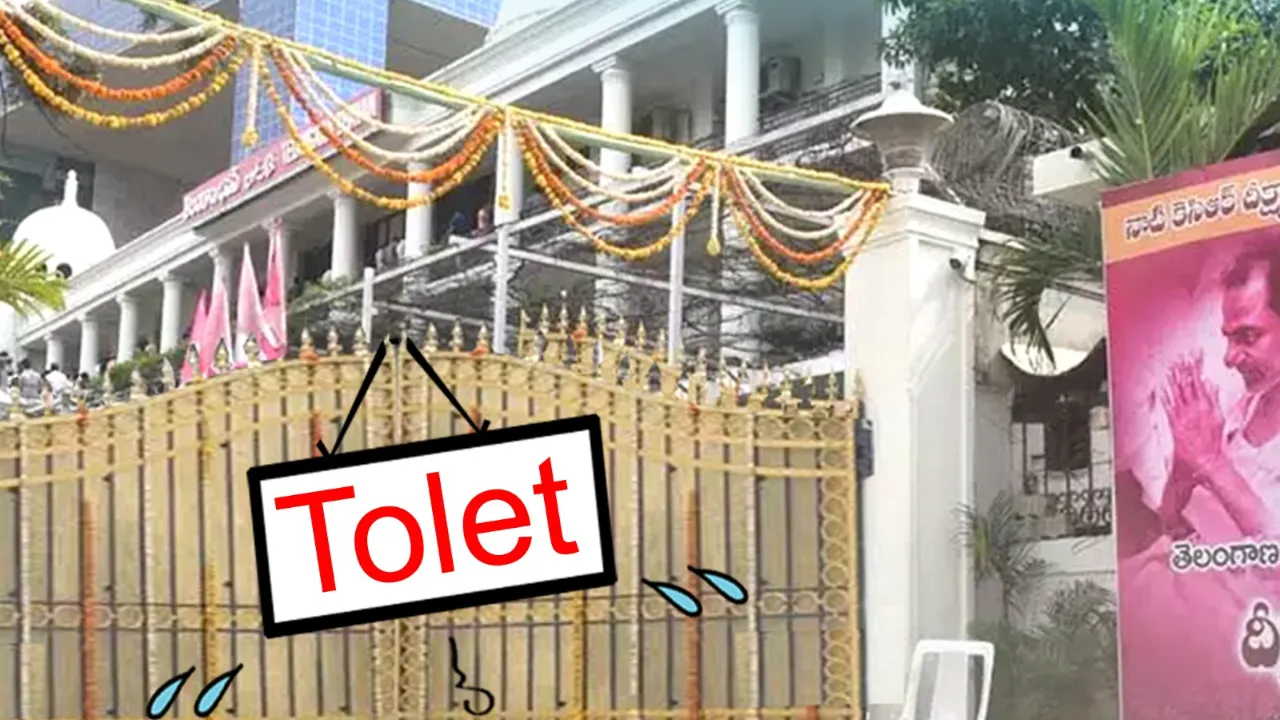 Telangana Bhavan