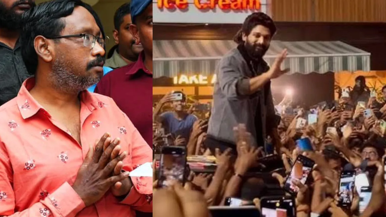 Allu Arjun Revathi Husband Video