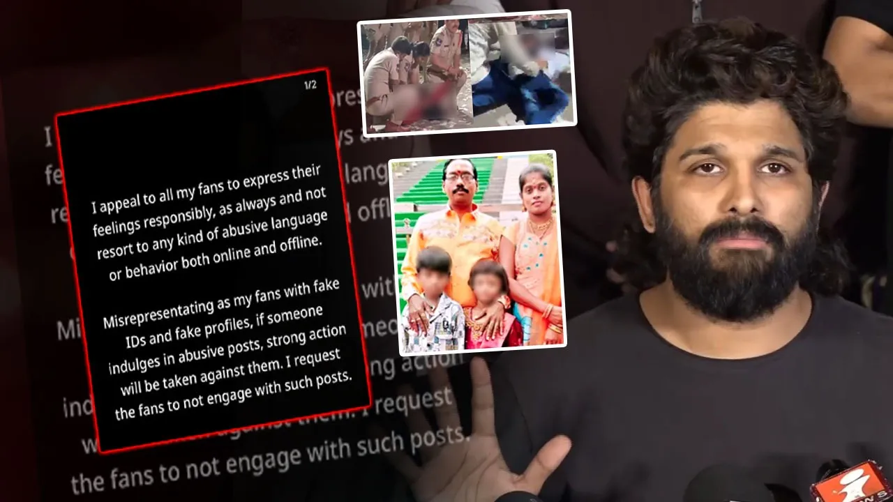 allu arjun tweet on fake posts