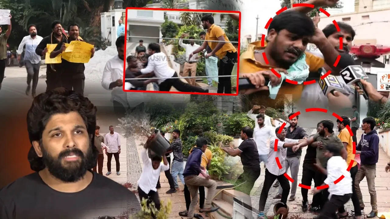 attack on allu arjun house