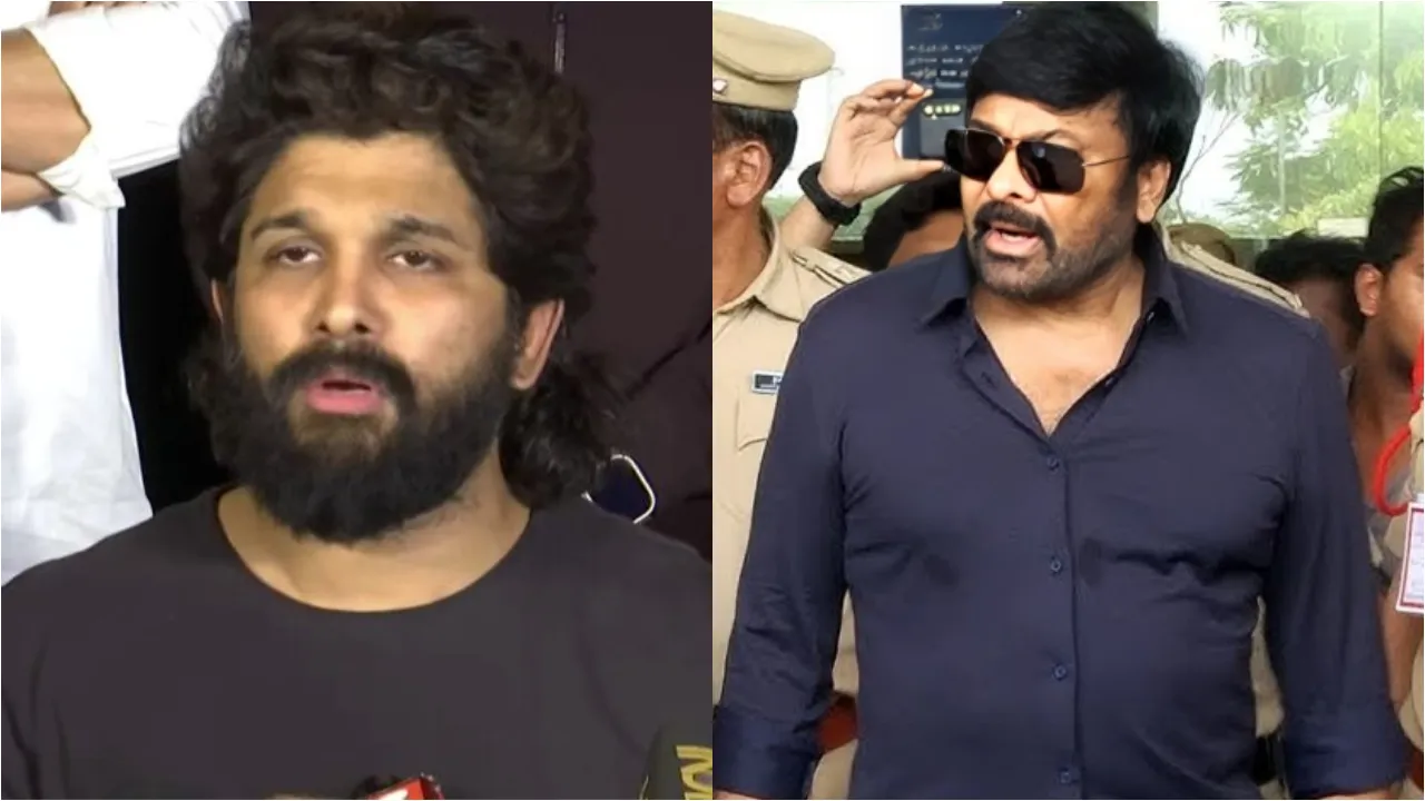 chiranjeevi for allu arjun