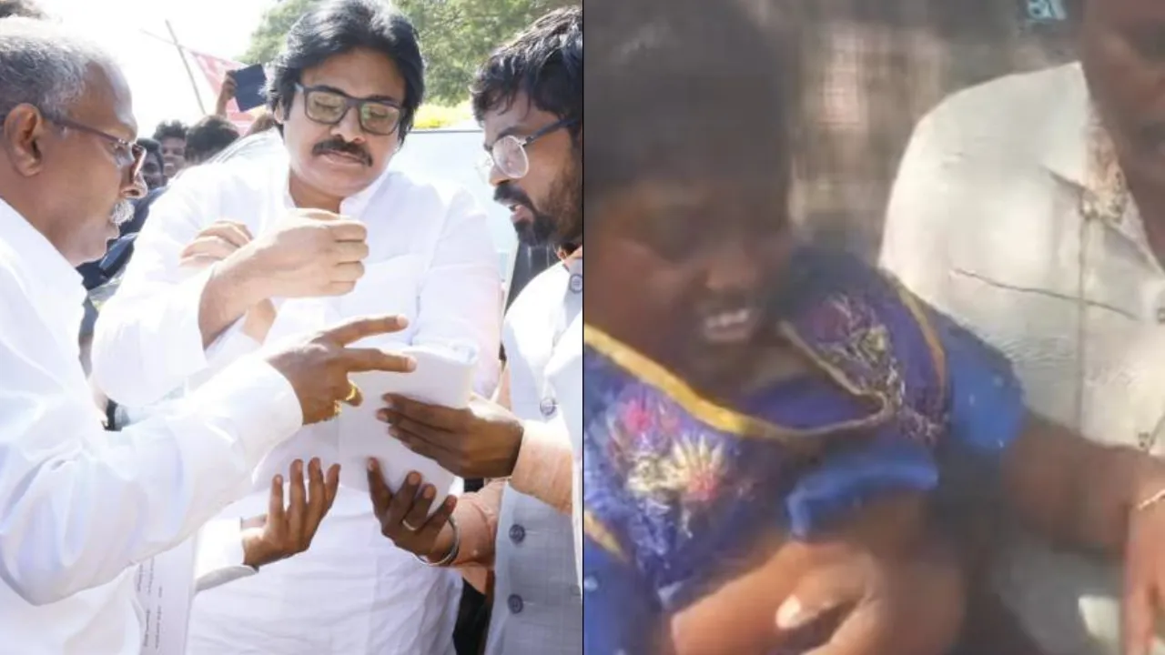 Pawan Kalyan Krishna Tour