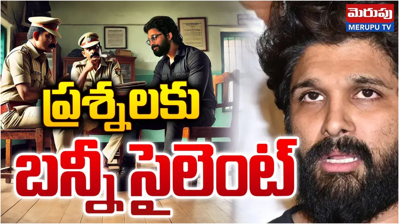 allu arjun