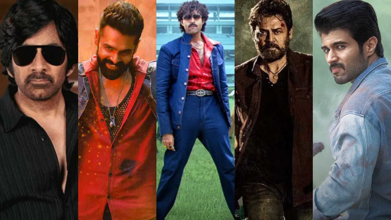 tollywood flop movies 2024