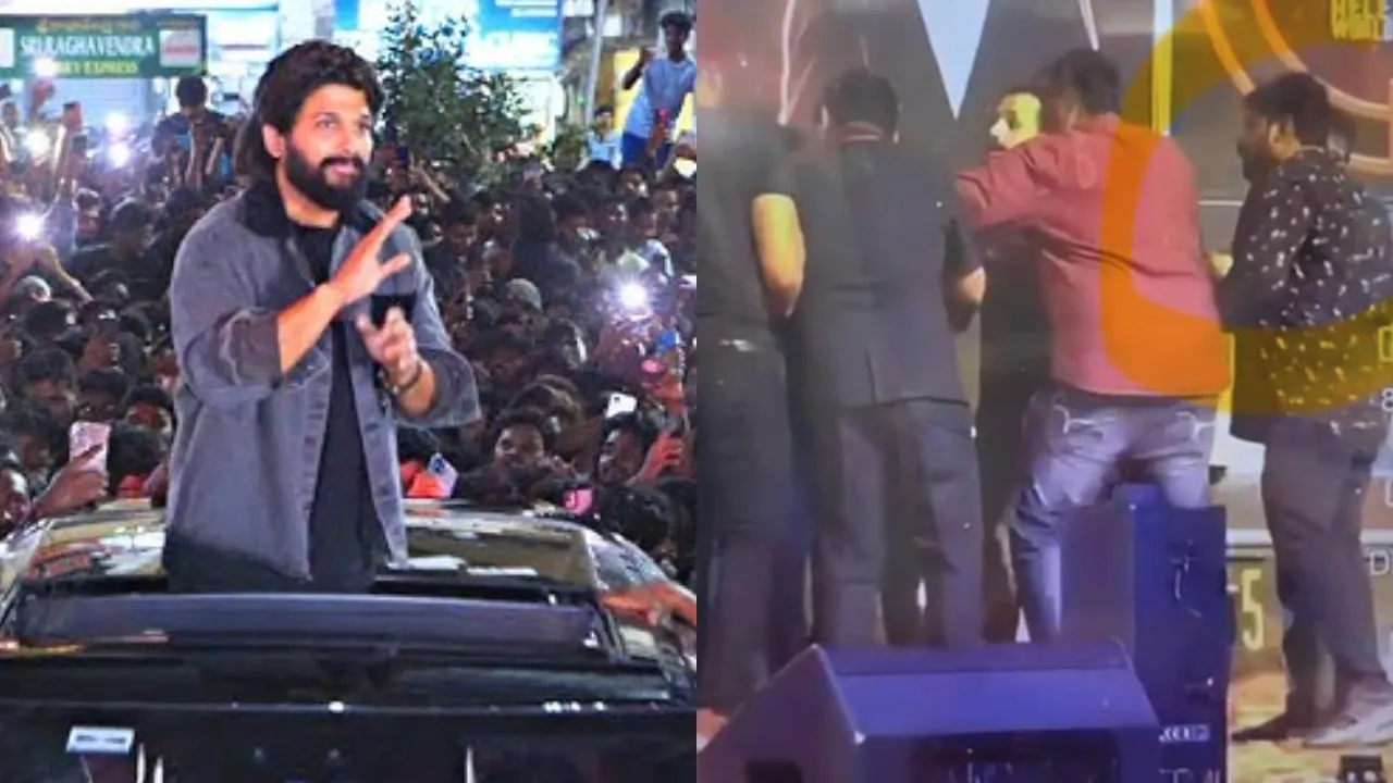 Allu arjun Bouncer Arrested