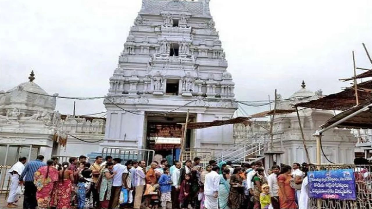 temple