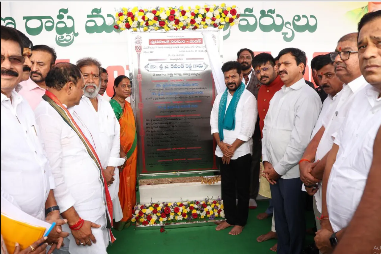 cm revanth christmas celebrations 
