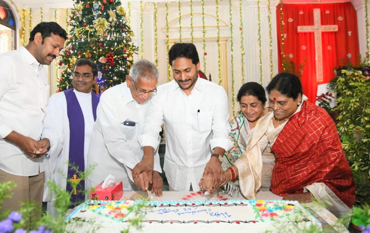 jagan christamas cake