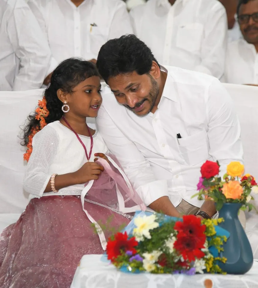 jagan christmas with child