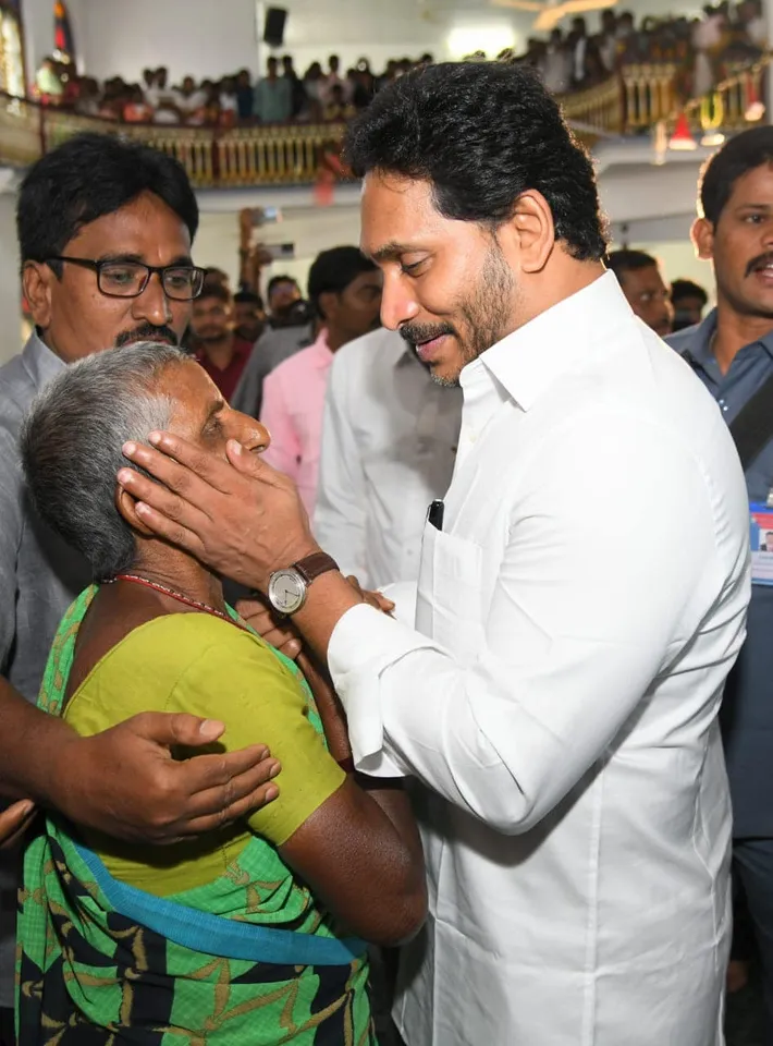 jagan christamas 