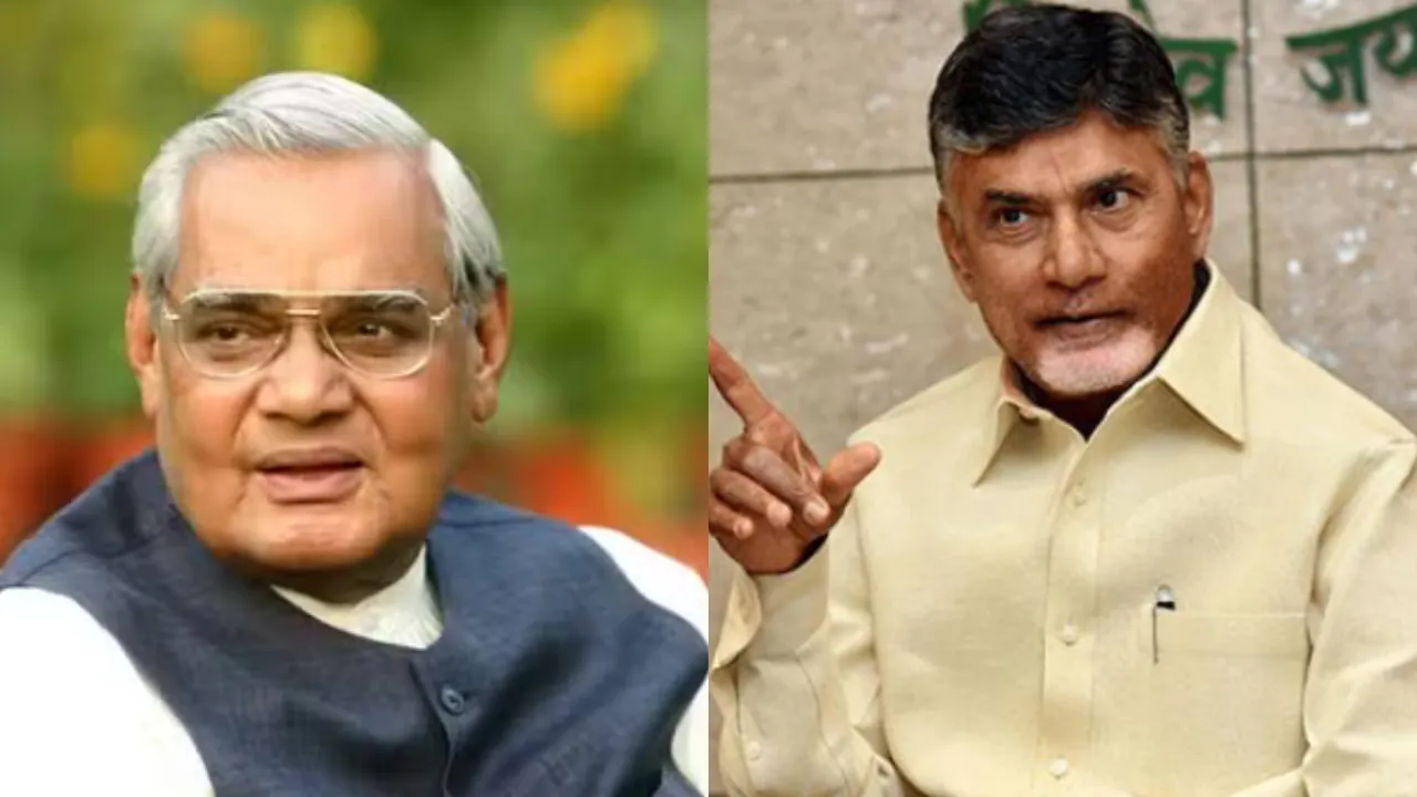 vajpayee